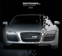 Beatframes - Making of 3D Sportcar Tutorial DVD