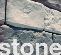 aardolino 网站的2个石头制作软件