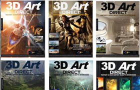 3D Art Direct magazine - 2010 to 2014