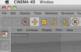 3D Garage - Cinema 4D R11 Signature Courseware