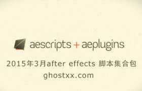AEScripts Collections Mar 2015