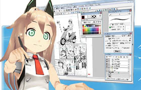 Clip Studio Paint EX