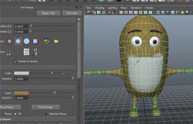 Lynda - Modeling a Cartoon Character in Maya