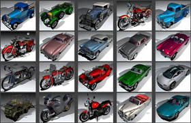 Vintage Modern Cars And Bikes for C4D
