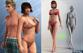 DAZ3d Poser - Utils and Tools