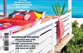 Marie Claire Maison2015年7-8月刊