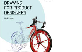 Drawing for product designers