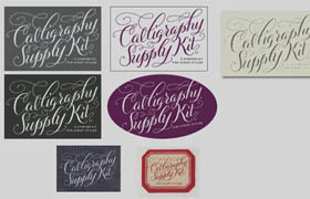 SkillShare - Digitizing Calligraphy From Sketch to Vector