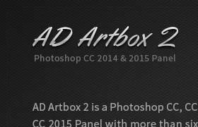 Alex Dukal's ArtBox Panel 2.2