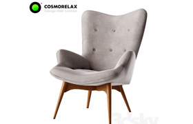Armchair Contour - Lounge chair Contour
