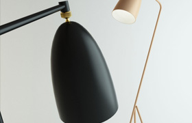 Grasshopper Lamp by Gubi