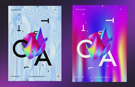 SkillShare - Abstract Typography Posters From Shapes