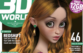 3D World March 2017