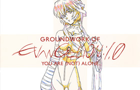 Groundwork of Evangelion 1.0 You Are (Not) Alone