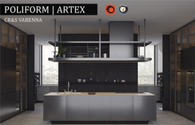 Kitchen Poliform Varenna Artex