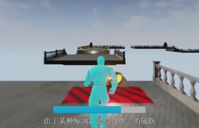 UE4 Unreal Engine 4 虚幻引擎4 1080p高清【190】集【中文字幕】