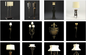 Various Fabrics Lighting - 3D Models