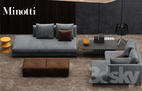 Sofa minotti allen