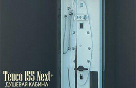 Shower Teuco 155 Next +