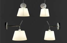 ​TOLOMEO WALL SHADE