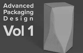 Cineversity - Advanced Packaging Design (Volume 1)