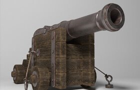 Ancient gun