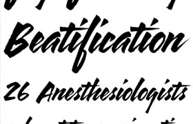 Arbor Brush (GroupType) Font