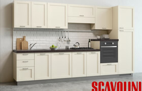 Scavolini Colony Kitchen