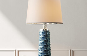 Uttermost_Delavan Table Lamp