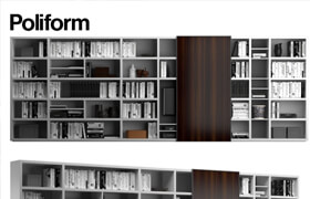 Poliform_WALL_SYSTEM_6