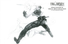 FFIX_Visual_Arts_Collection