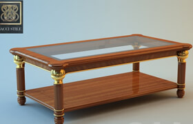 Smoking table | Bacci Stile