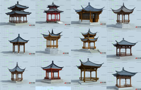中式古建筑 - 亭子模型