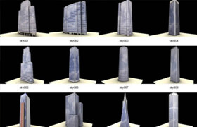 DOSCH 3D - Skyscrapers V1