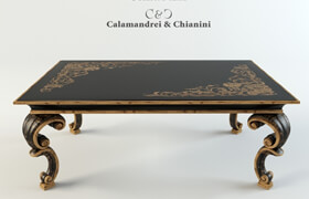 Coffee table Calamandrei & Chianini Tavoli 1500