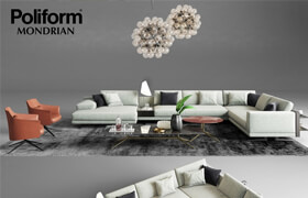 Poliform Mondrian Sofa 1
