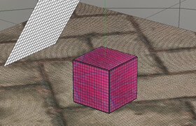 SkillShare - Using Your Phone to Create Realistic Textures For Cinema 4D