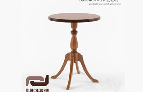 Coffee table Valencia 22 P375.07