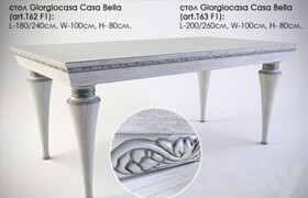 table Giorgiocasa Casa Bella (art.T62 F1)