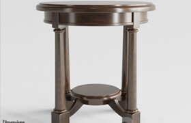 Bernhardt Round Side Table