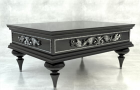 Maximus Coffee Table