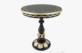 Round Coffee Table Modenese Gastone Art 12614