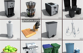 DigitalXModels - 3D Model Collection - Volume 16 Household Items