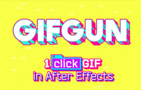GifGun - After Effects制作GIF的工具