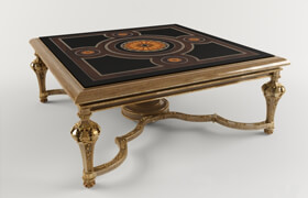 Coffee table Provasi