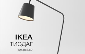 IKEA - TISDAG