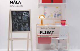 IKEA set for children (Sorona, V-ray)