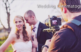 CreativeLive - Rob Adams and Vanessa Joy - Wedding Cinematography