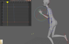 Udemy - Rigging 101 for Videogames