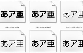 Japanese Font Collection